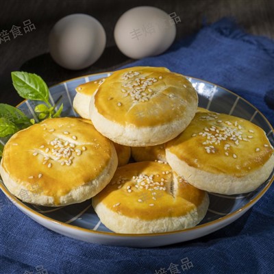 Hong Kong Style Wife Cake